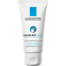  La Roche-Posay Cicaplast kzkrm 50ml