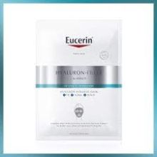  Eucerin Eucerin Hyaluron-Filler rncfeltlt ftyolmaszk 4x